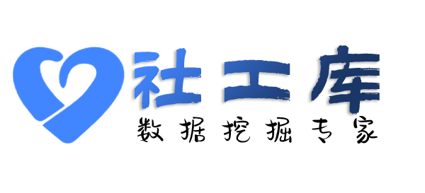去哪里查嫖娼